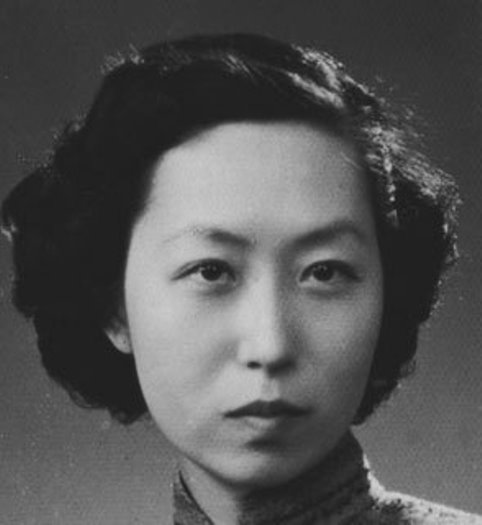 Eileen Chang