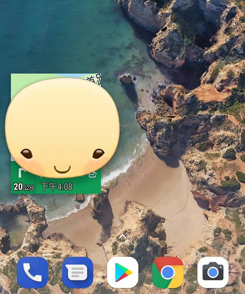 googlemap也可以以子母畫面(Picture in Picture) 的方式存在桌面上一角落