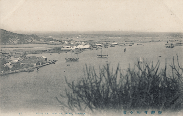 日本時代的高雄港