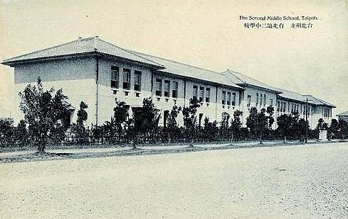 地點為今日的成功高中