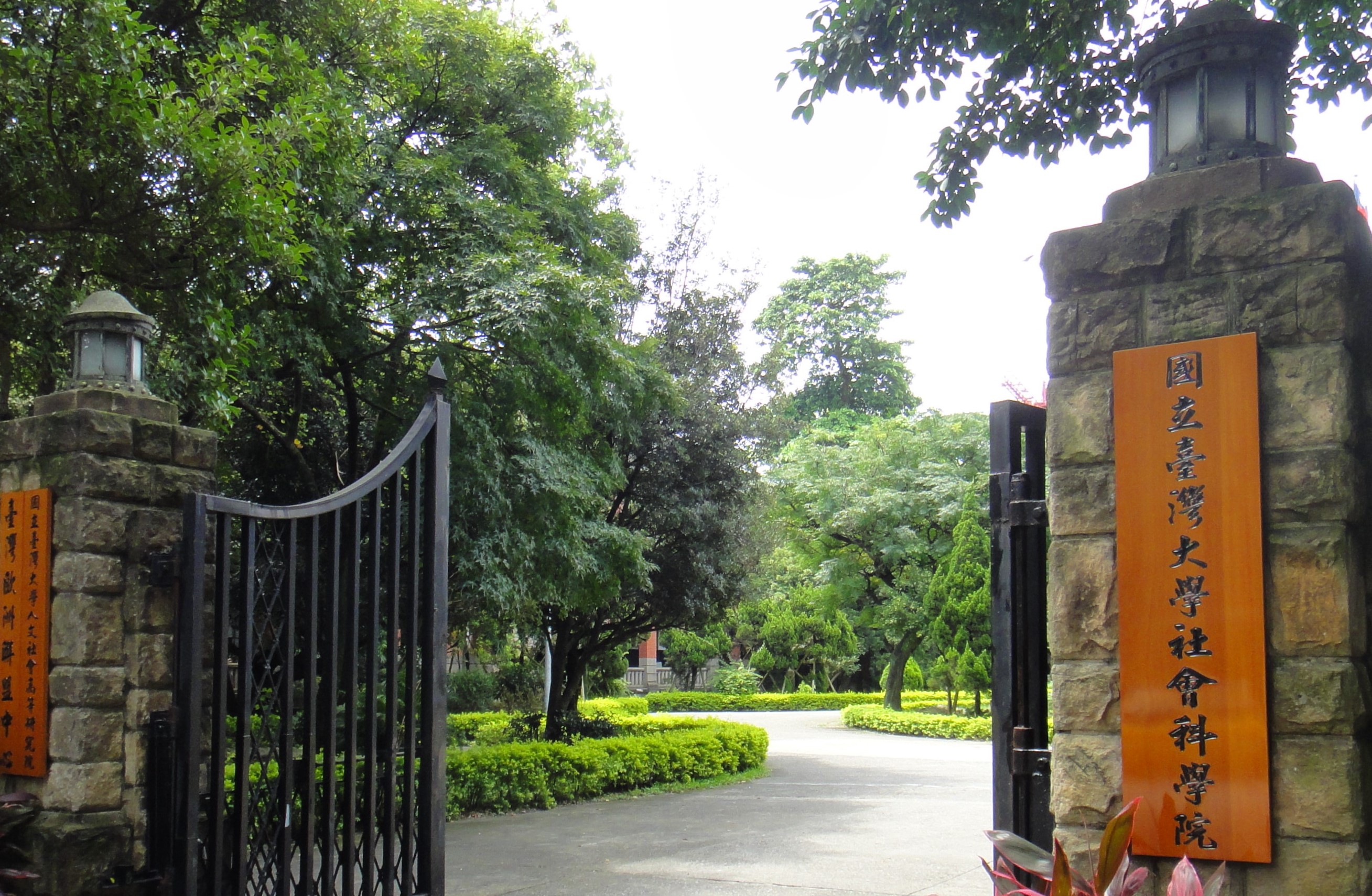 徐州校區入口現況