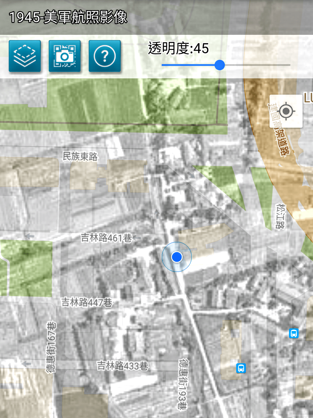 今日地圖與當年空拍的疊合圖 今日地圖與當年空拍的疊合圖