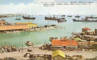 1920年代的高雄港