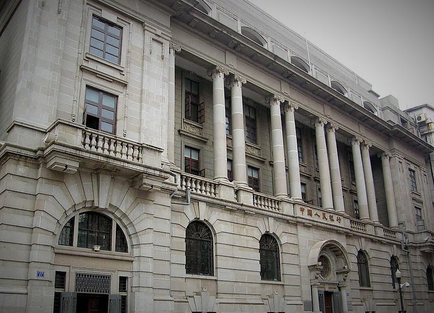 台灣銀行漢口支店